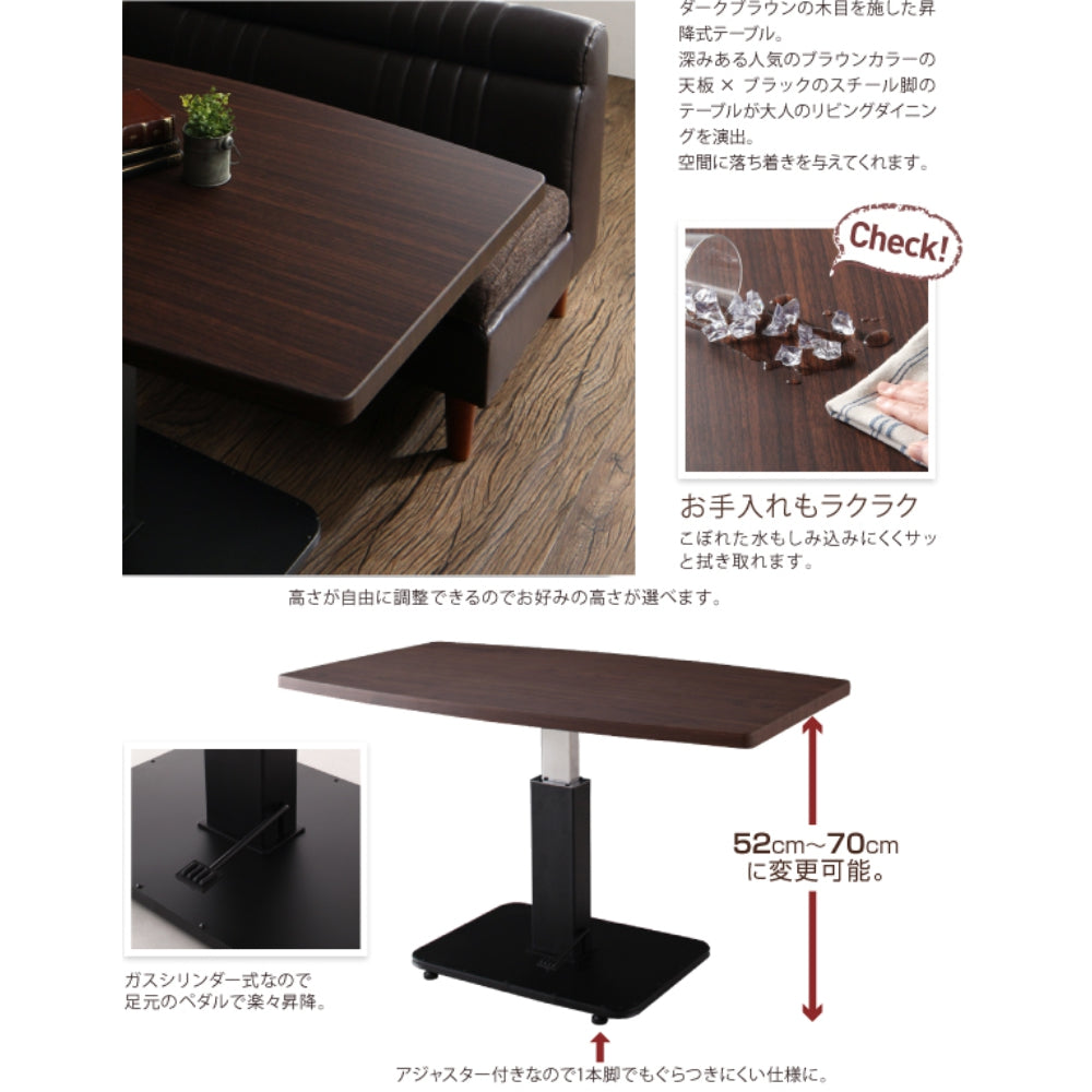 NEOLD 2P SOFA BENCH