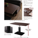 NEOLD 2P SOFA BENCH
