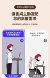 電動升降枱 Electric Lifting Table (style B 枱面帶弧度)