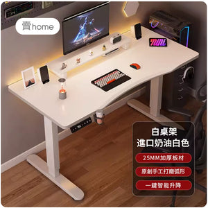 電動升降枱 Electric Lifting Table (style B 枱面帶弧度)
