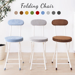 FOLDING CHAIR