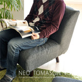 NEO TOMASON 2P