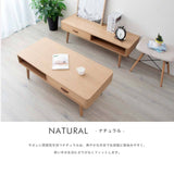 Living table