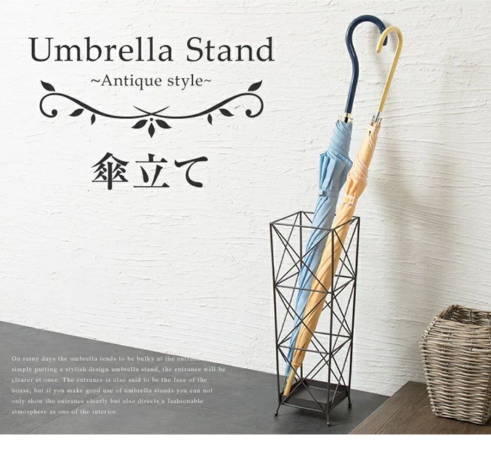 UMBRELLA STAND