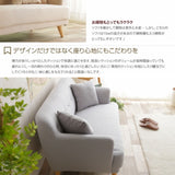 Humming 2P sofa