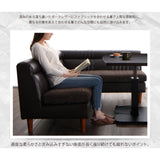 NEOLD SOFA SET 4點