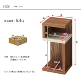 Logic Side Table