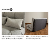 Lilis 3way sofa bed