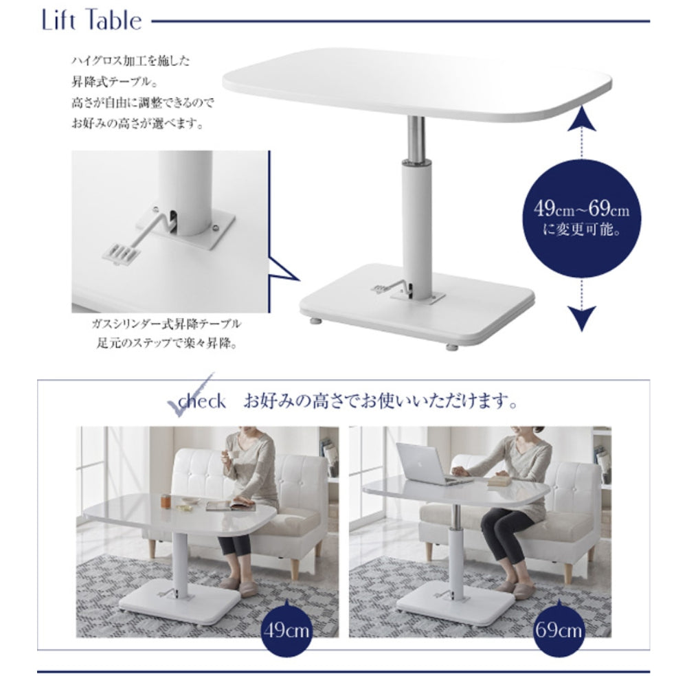 CIFRA 2P SOFA BENCH