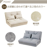 Lilis 3way sofa bed