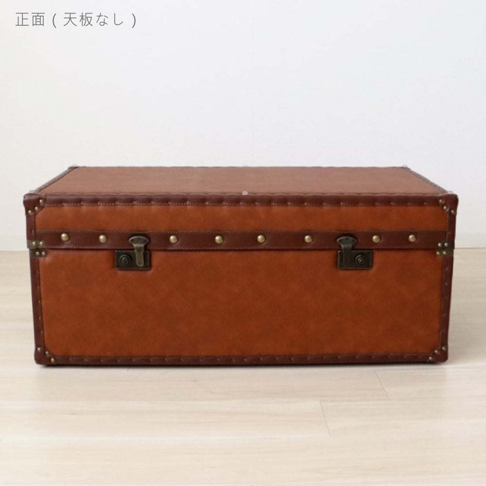 TRUNK TABLE - Leather