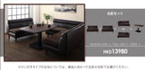 NEOLD SOFA SET 4點