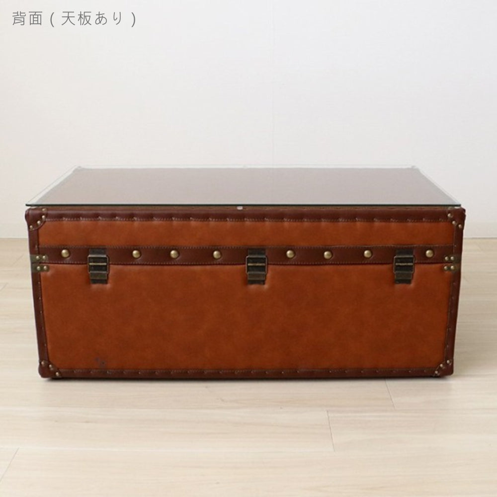 TRUNK TABLE - Leather