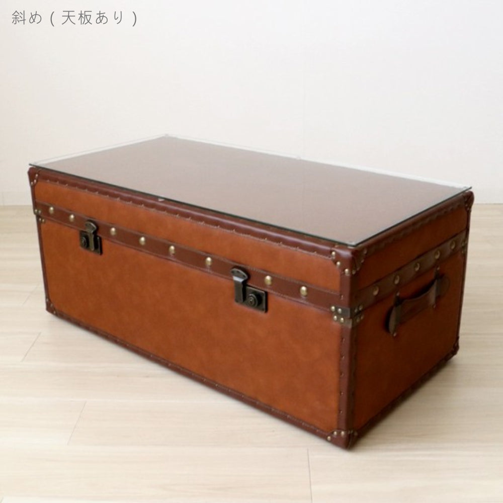 TRUNK TABLE - Leather