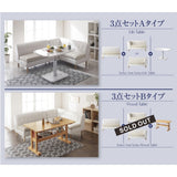 CIFRA SOFA SET 3點-A