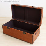 TRUNK TABLE - Leather