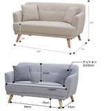 Humming 2P sofa