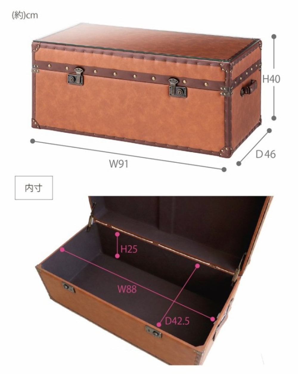 TRUNK TABLE - Leather