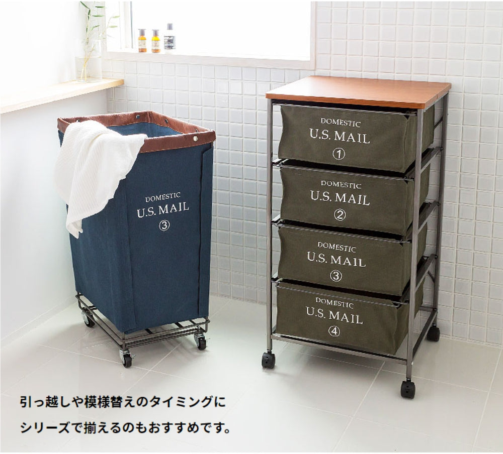 U.S.MAIL Laundry Basket