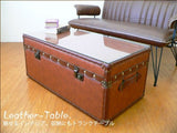 TRUNK TABLE - Leather