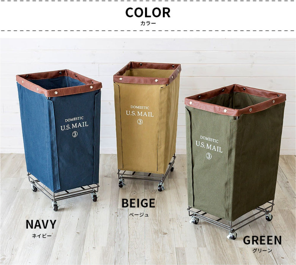 U.S.MAIL Laundry Basket