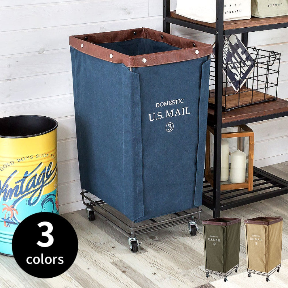 U.S.MAIL Laundry Basket