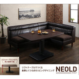 NEOLD SOFA SET 4點