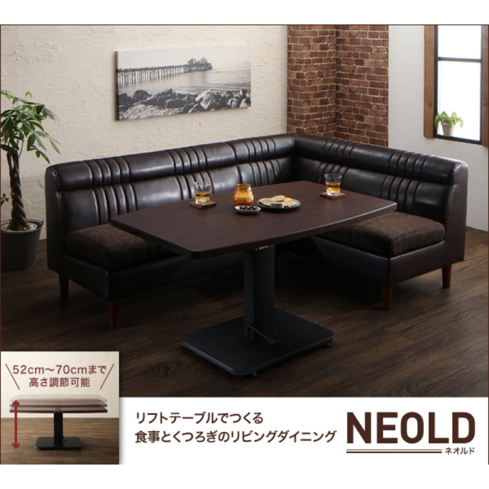 NEOLD SOFA SET 3點-A