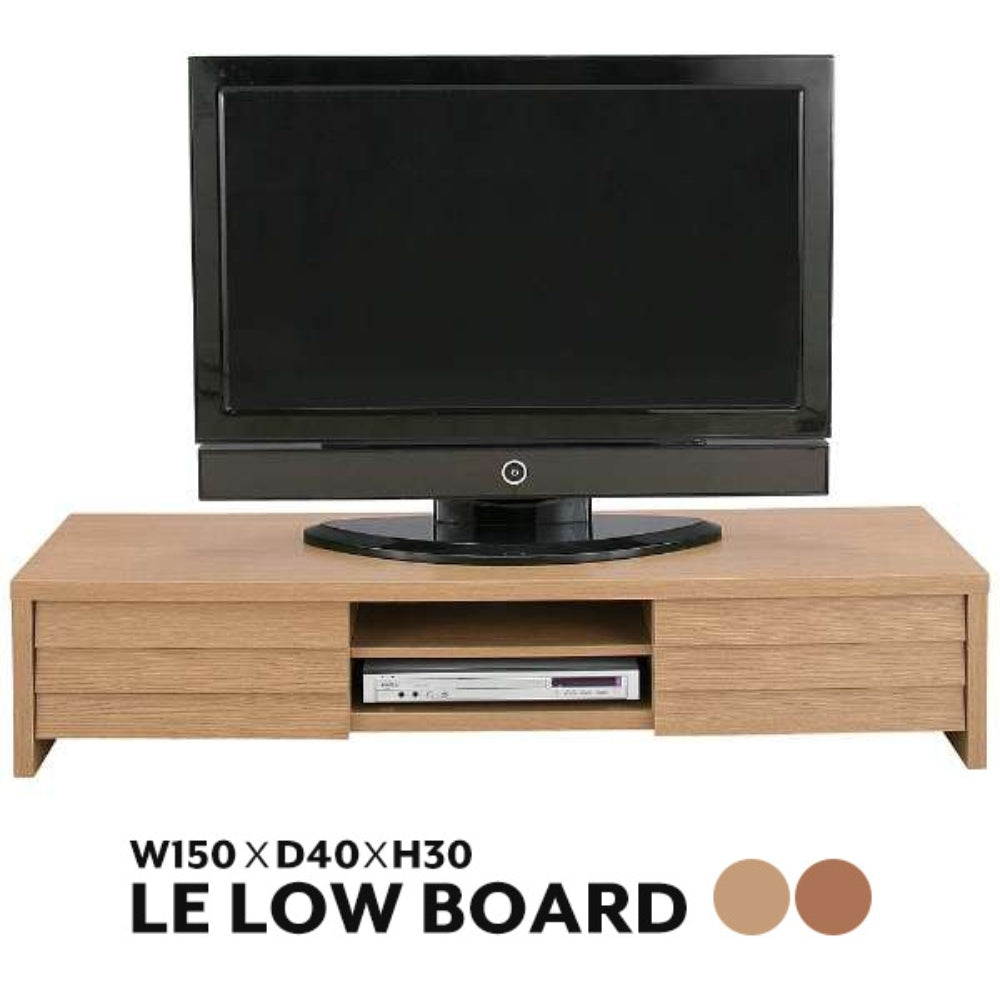 LE LOW BOARD