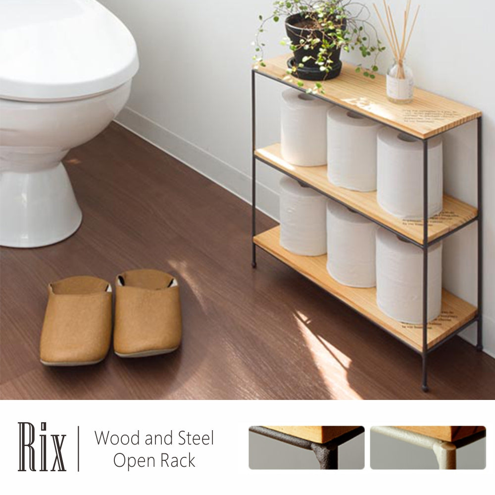 RIX wood&Steel Open Rack