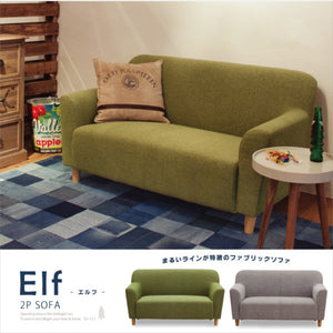 Elf 2P Sofa