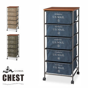 U.S MAIL CHEST 5段 移動收納抽屜