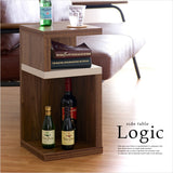 Logic Side Table