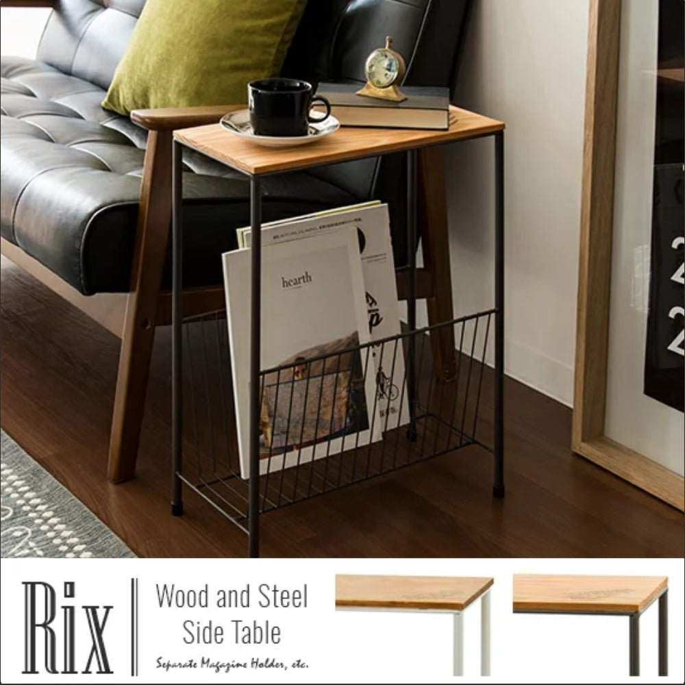 RIX wood&Steel Side Table