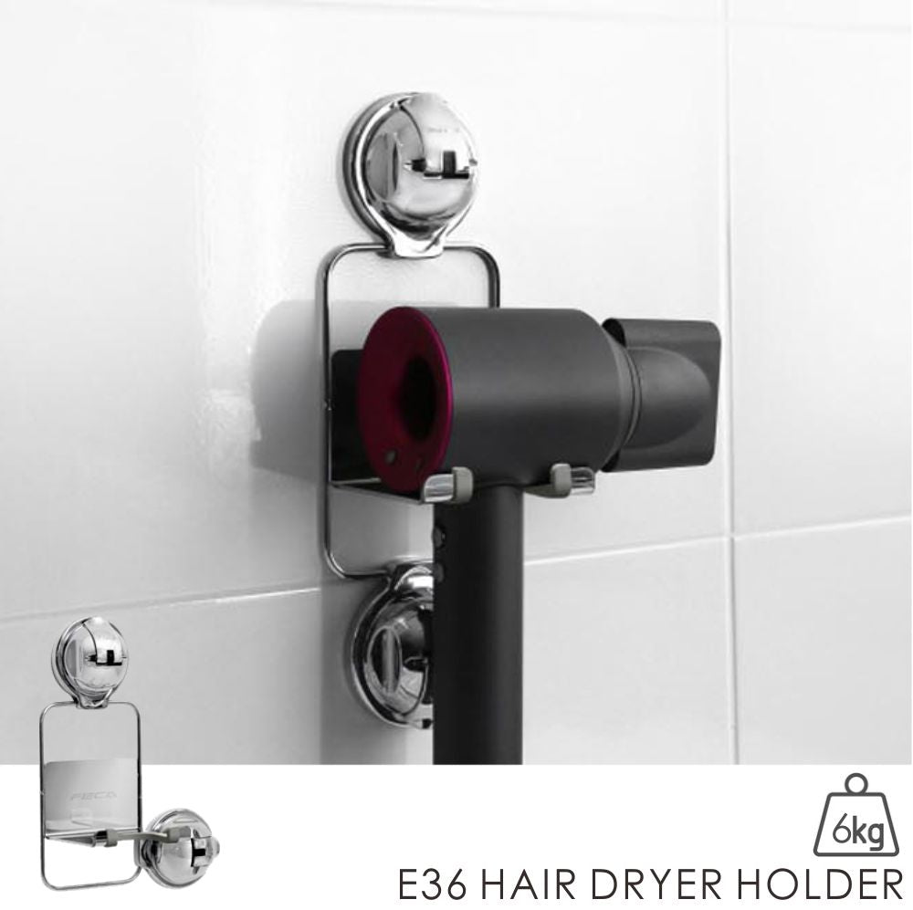 E36 HAIR DRYER HOLDER