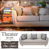 Theater 3P Cushions Sofa