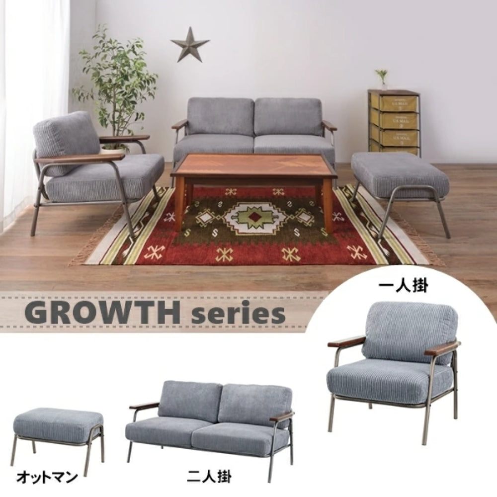 GROWTH 1P SOFA