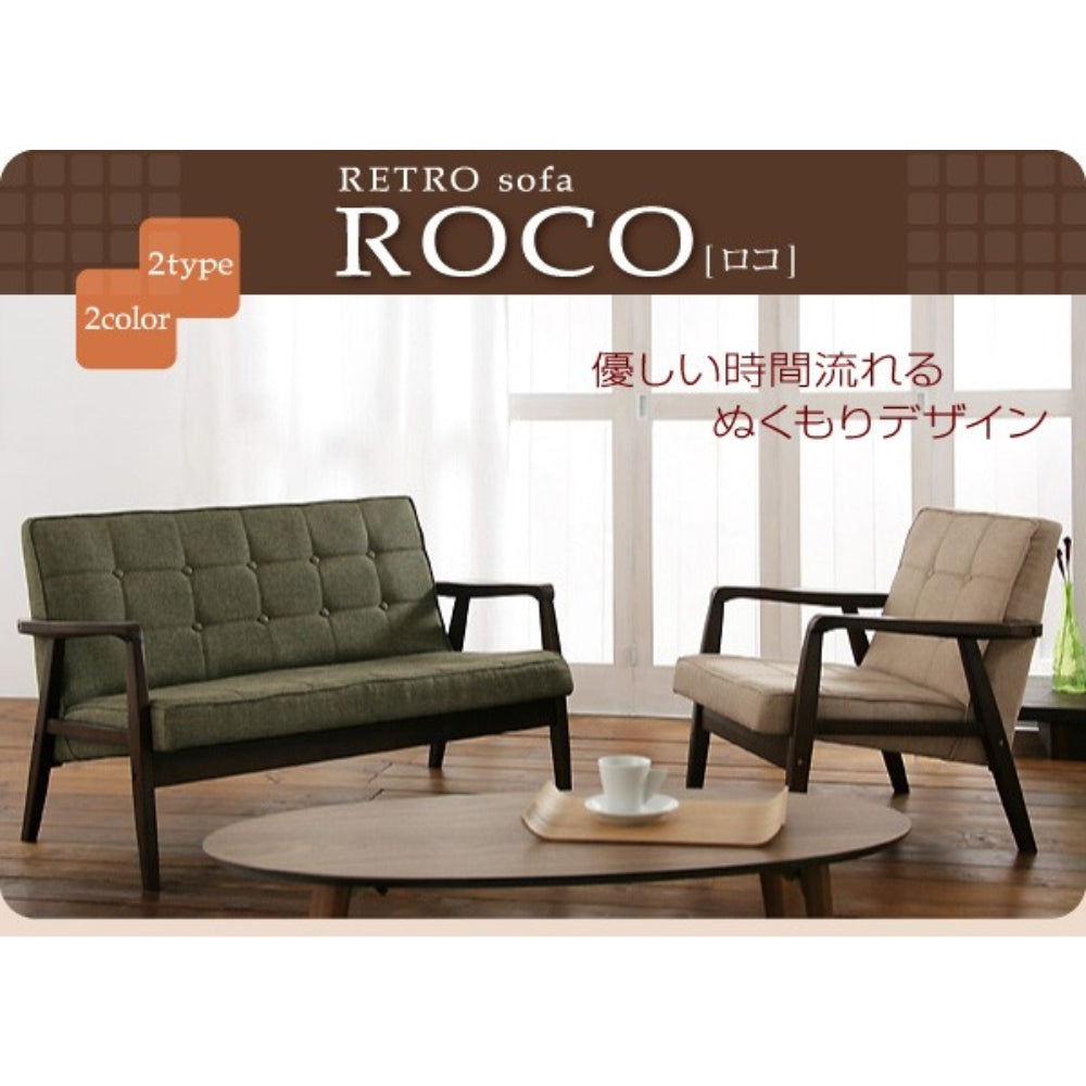 RETRO ROCO 2P Sofa