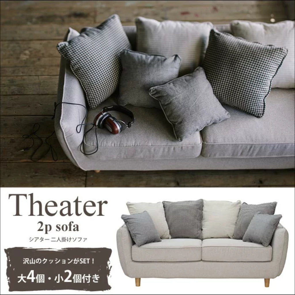 Theater 2P cushions sofa