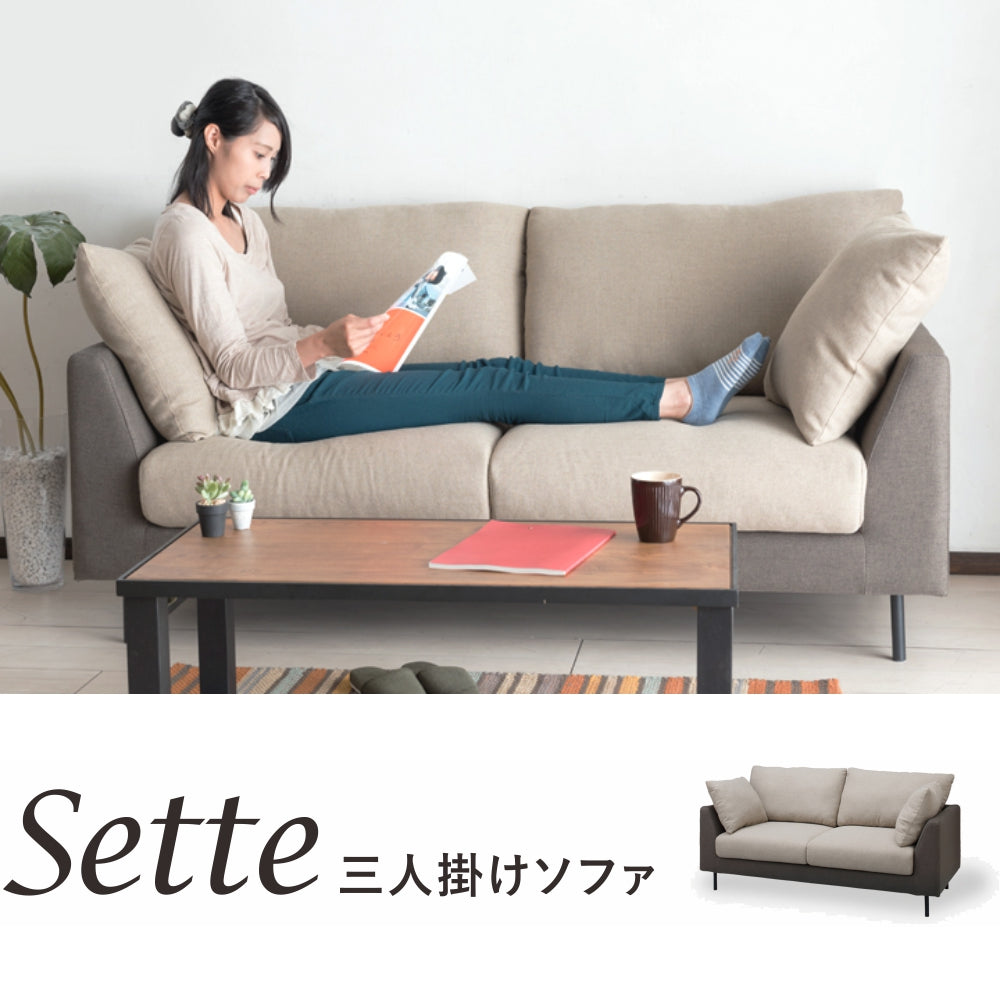 SETTE 3P Sofa