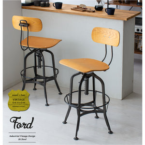 FORD Vintage Hi Stool