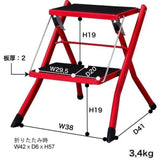 ASiSTA STEP STOOL