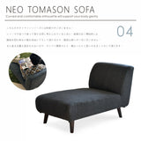 NEO TOMASON COUCH