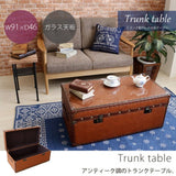 TRUNK TABLE - Leather