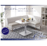 CIFRA 2P SOFA BENCH