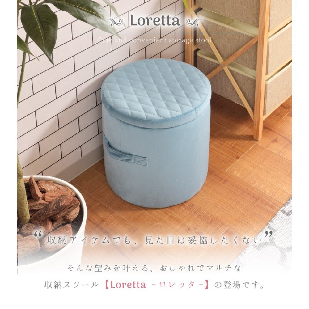 LORETTA Circle 【S size】