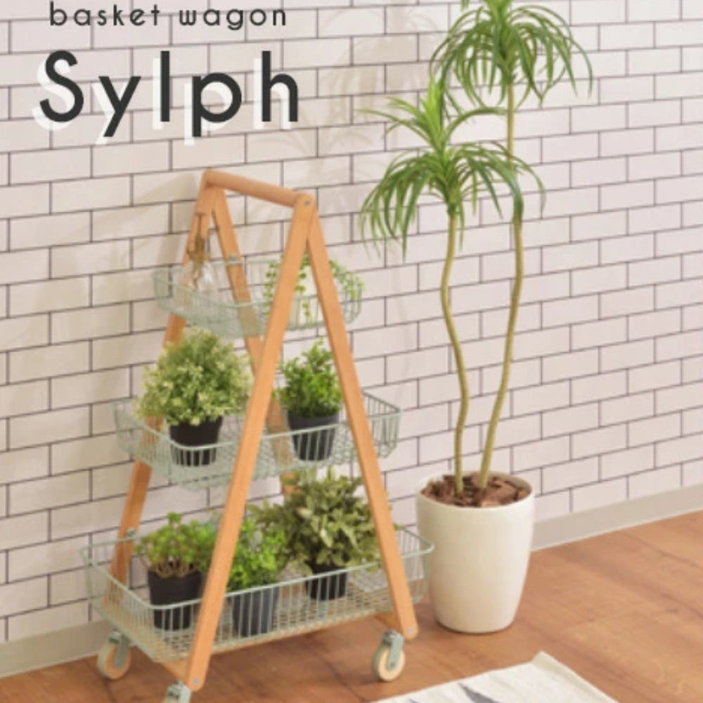 SYIPH BASKET WAGON