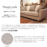 Theater 3P Cushions Sofa