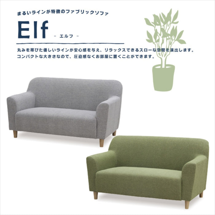 Elf 2P Sofa