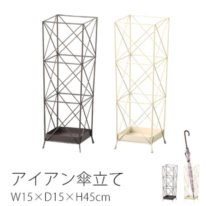 UMBRELLA STAND